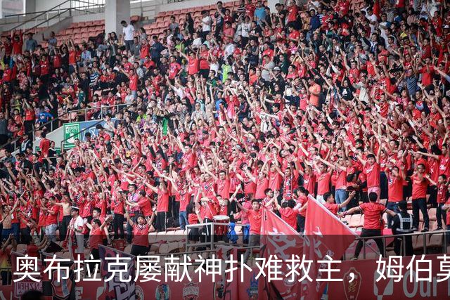 about image