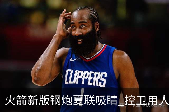 about image